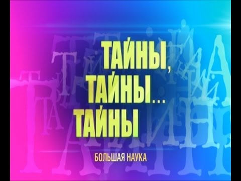 Видео: Они все еще используют меркурохром?