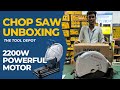 BOSCH GCO 220 Chop Saw Unboxing Tamil - The Tool Depot | How to use Chop Saw & setup of Chop Saw