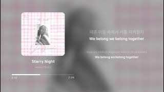 제시카 (Jessica) - Starry Night | 가사 (Lyrics)