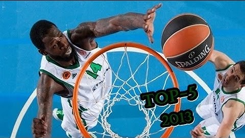 | James Gist | TOP-5 Plays | 2012-2013 |