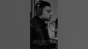تلاوة هادئة للقارئ طارق محمد ❤️