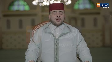 تلاوة عطرة للقراءان الكريم أنس البراق 7