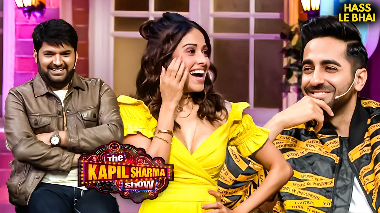 जब ‘ड्रीम गर्ल’ पहुँची कपिल के Show पर तब Comedy हुई बेकाबू! | Comedy | Funny 