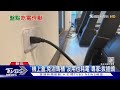 「機上盒.免治馬桶」沒用也耗電 專家:拔插頭｜TVBS新聞 @TVBSNEWS01