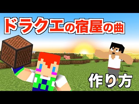 じゃじゃーん菊池 Game