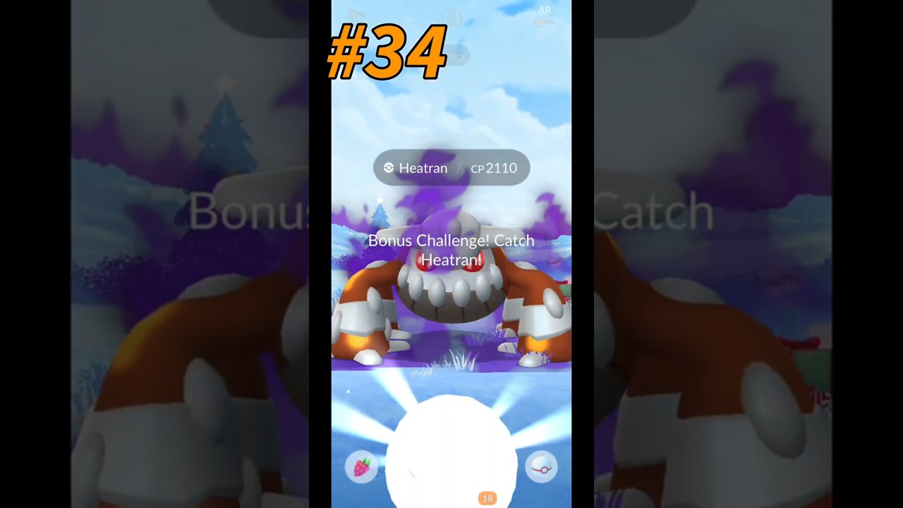 Сколько рейдов осталось до того, как Теневой Хитран засияет? | Pokemon Go |