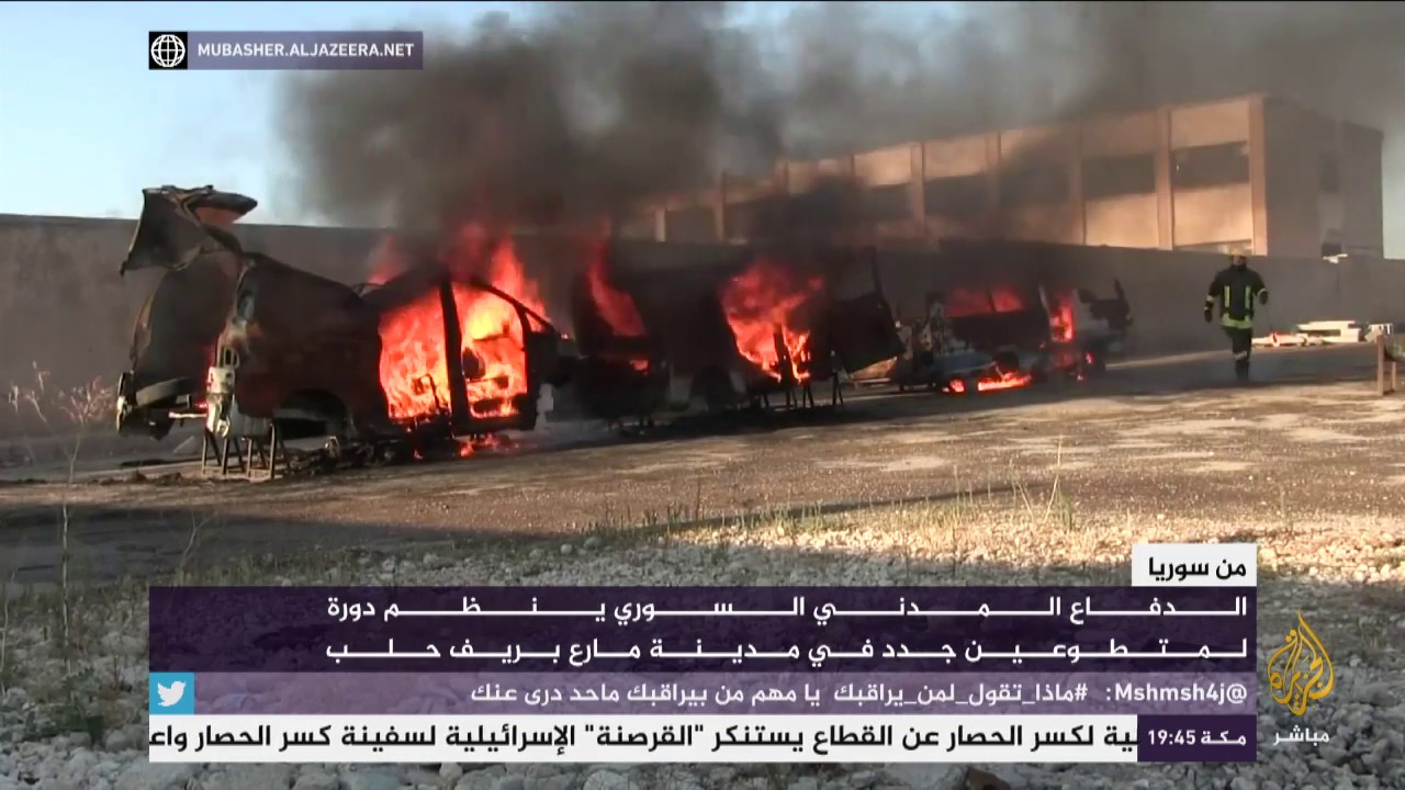 الدفاع المدني السوري ينظم دورة لمتطوعين جدد في مدينة مارع بريف حلب