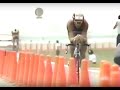 第5回長良川国際トライアスロン大会 In 1990 第5回長良川国際トライアスロン大会 In 1990