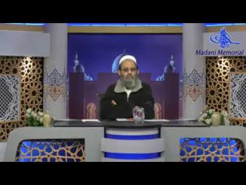 اذان کی آواز 