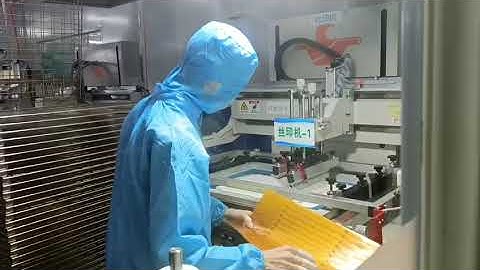 The video of our flexible printed circuit board (FPC) factory.