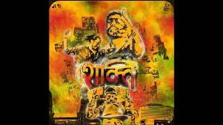 Seedhe Maut - Raat Ki Rani