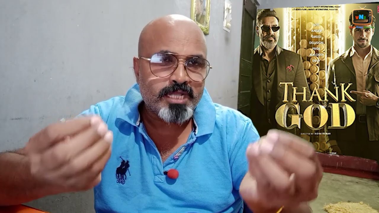 Thank God Day 1 Box Office Collection | Thank God Day 1 Advance Booking Collection