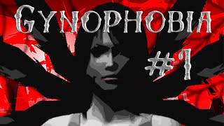 Gynophobia. Инди-хоррор. ИГРА В ИГРЕ. #1