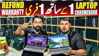 7500 Mein Laptop & Chromebook | Karachi Ka Sab Se Bada Wholesale Market | Laptop price in pakistan