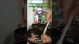 Паста Карбонара#с беконом #не классический рецепт #готовим дома#быстро и вкусно