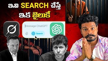 🚨Never Search on ChatGPT, Grok 🙏🏻⚠️| You Should Never Ask These Questions to ChatGPT, Grok & Gemini