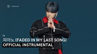 NCT U - 퍼아노 (Faded In My Last Song) (Official Instrumental)