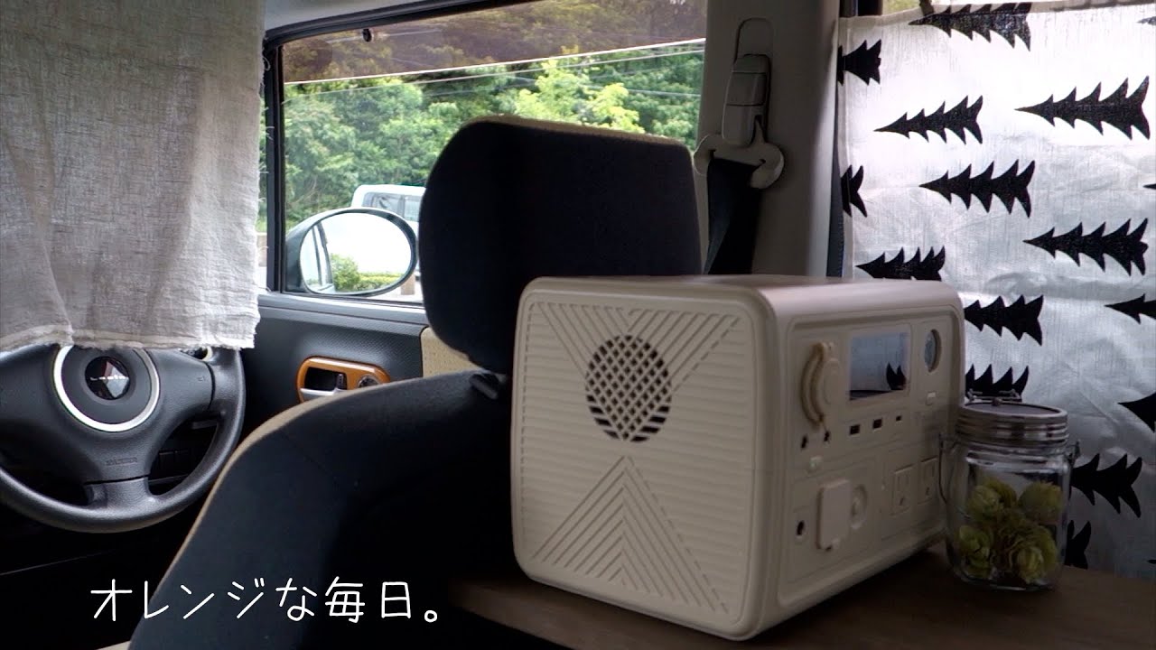 空色ラパンで車中カフェ開店。ルームツアーとキッシュと苺のミルフィーユ。#車中カフェ ＃ラパン #車中飯 #暮らしを楽しむ