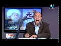 19-09-2015 تاريخ 3 ثانوي حلقة 1 مقدمة في تاريخ مصر و العصر الحديث