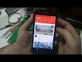 FRP! Motorola E4 Plus xt1771.Обход аккаунта гугл. Без ПК! Android 7