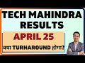 Tech mahindra big problem in 2024  tech mahindra latest news 2024