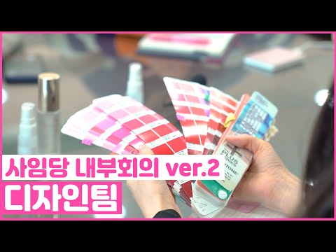 공감능력, 감각, 성찰, 지식, 상상력을 모두 가진 이들의 정체는?
