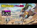 【DTXMania】 Dance with STEEL BALL RUN ／ 菅野 祐悟 (Drums) Steel Ball Run: JoJo's Bizarre Adventure OST