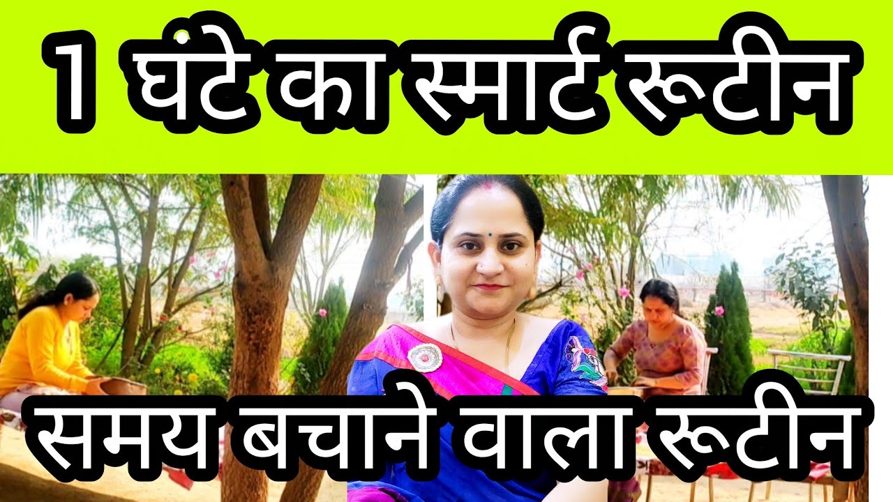 One Hour Cleaning Routine That Actually Feels Possible/How Homemakers Manage Cleaning Without Stress