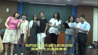 補充本819【歸入甜美的你】字幕版R2