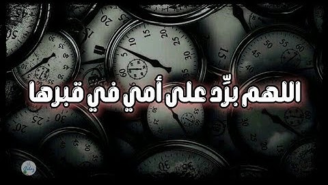 سورة الزمر من الآية ٥١ إلى الآية ٦٠