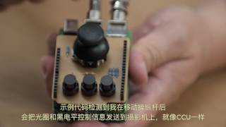 Introducing Blackmagic 3G-SDI Shield for Arduino - Chinese Introducing Blackmagic 3G-SDI Shield for Arduino - Chinese