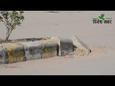 बनेको दुई वर्षमै उप्कियो धनगढी बसपार्कको कालोपत्रे