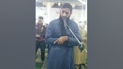 ما تيسر من سورة غافر بصوت القارئ الشيخ يحيى على