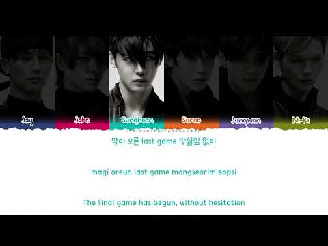 ENHYPEN 'Checkmate' Lyrics (엔하이픈 Checkmate 가사)  [Color Coded Han_Rom_Eng] | PriEN-Lyrics | Checkmate