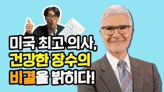 단연코 올해 최고의 책!