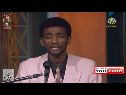 في خاطري لحظاتنا الندية تسجيل قديم خالد محجوب الصحافة سهرة للجميع تلفزيون السودان