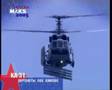 MAKS 2005 DVD excerpt Kamov & Mil helicopters