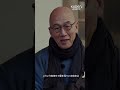KUDEN Legend Issho Fujita #KUDEN #legend #story