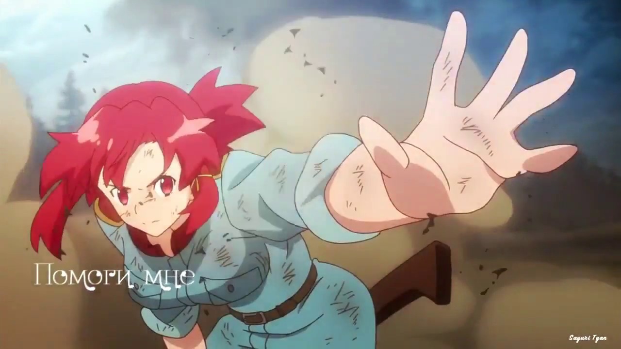 Izetta The Last Witch Hentai