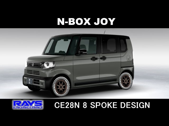 We've modified the Honda N-BOX JOY to be suitable for off-road use