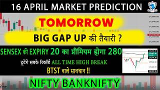 Thursday 16 April 2026 Nifty Ysis & Bank Nifty Prediction Sen Expiry