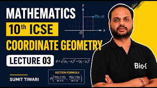 Section Formula Made Super Easy 😍 | Coordinate Geometry | Sumit Sir | BIO-G