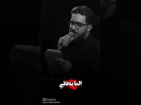 هلا مدلل عمامة عرس بأرض الطفوف اكسبلور لايك متابعه سيد سلام الحسيني