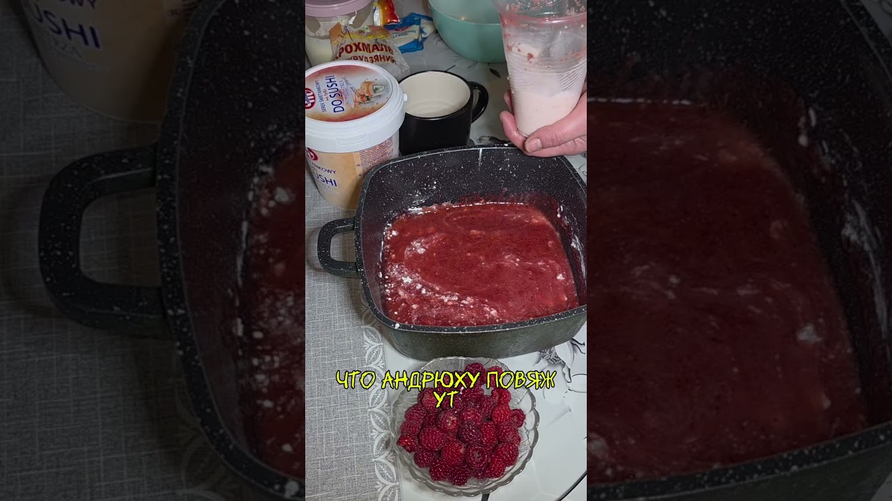 ЭТО НЕ РАК, ТЕБЯ ТРАВИТ БЛИЗКИЙ ЧЕЛОВЕК#ИСТОРИИИЗЖИЗНИ #РАССКАЗЫ #ИНТЕРЕСНО #РЕЦЕПТ 