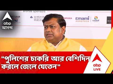Sukanta Majumdar | "পুলিশের চাকরি বেশি দিন করলে জেলে যেতেন...", Humayun Kabir-কে নিশানা সুকান্তর