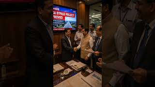 Viral Land Deal Discussion 😡 - MysteryFact | #shorts #politics #government