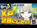 【xp3122】エリアも頑張るぞ～～～～～～～～！【すぺしゃりて / 新人vtuber 孫守まごも】スプラトゥーン3