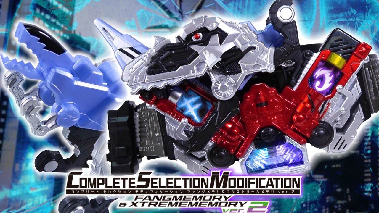 【CSM】前半・待望の顎の自動展開ギミック！ver.1との比較！各必殺技も収録！！CSMファングメモリ＆エクストリームメモリver.2