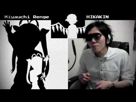 宮内れんげ VS HIKAKIN ボイパ対決 Bad Apple!! 【HD再うｐ】