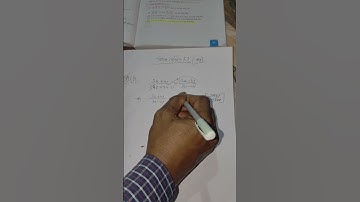 কষে দেখি 5.3,class 10, অনুপাত সমানুপাত #madhyamiksuggestion2025 #wbbse#vvi#gk#education